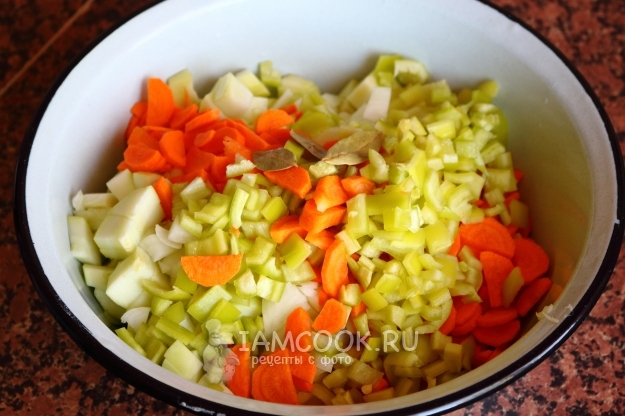 Соединить все овощи