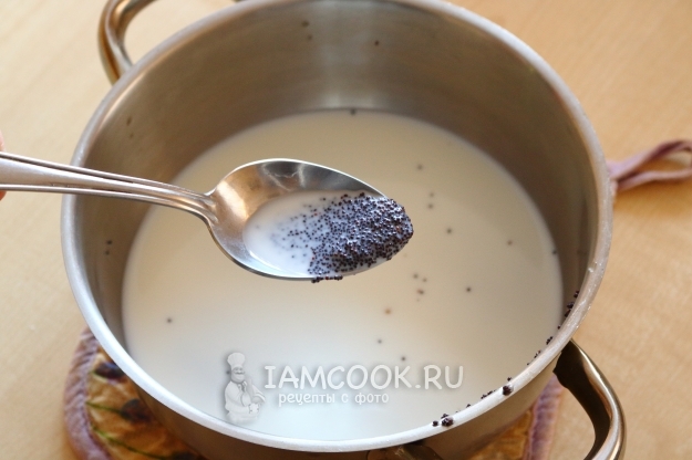 Положить мак в молоко