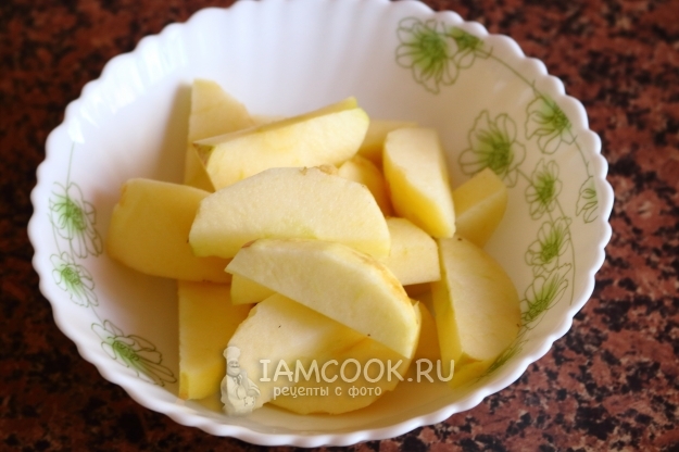 Порезать яблоки