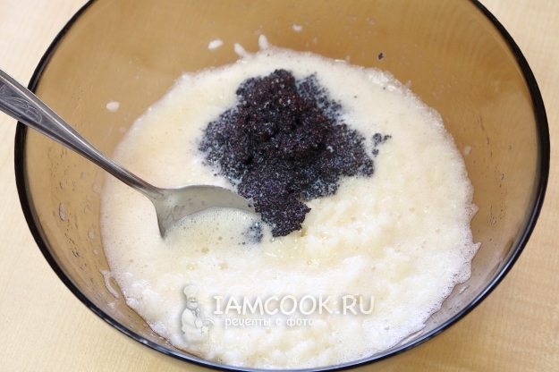 Добавить мак