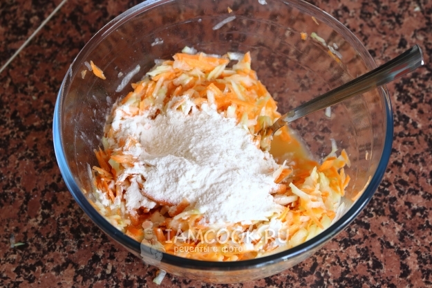 Всыпать муку