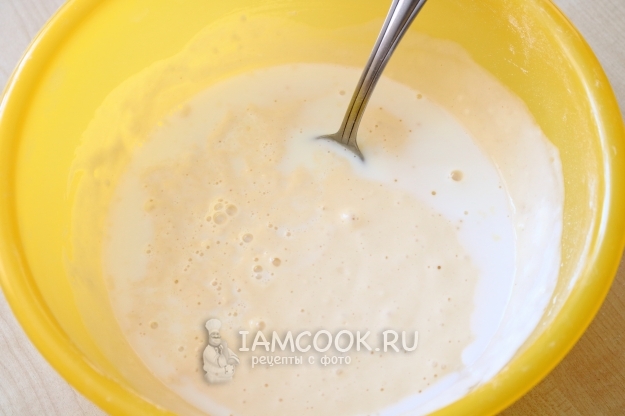 Влить молоко