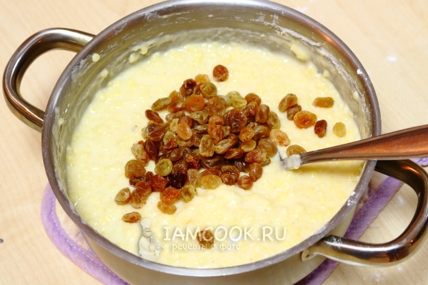 Положить изюм