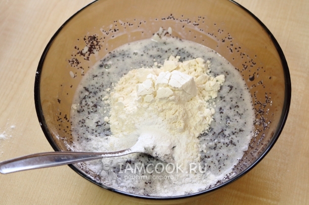 Всыпать муку и разрыхлитель
