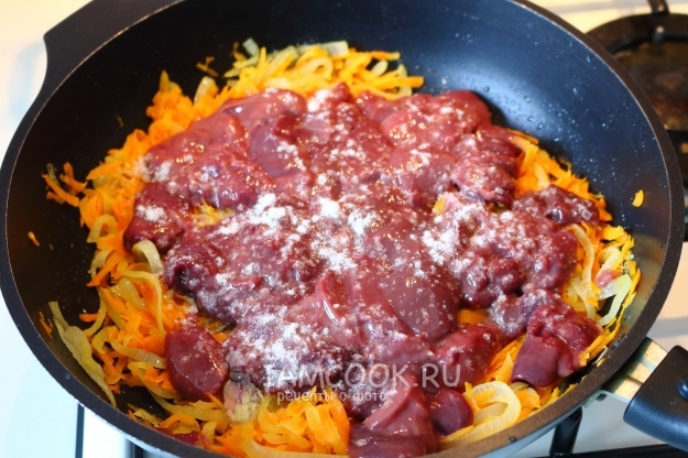 Посолить печень