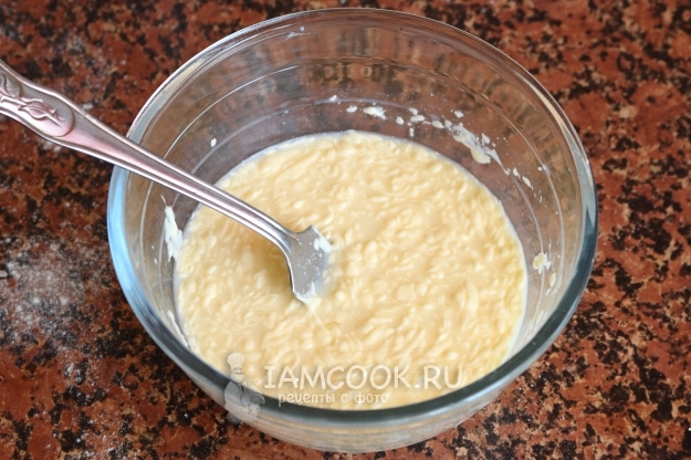 Размешать масляную смесь