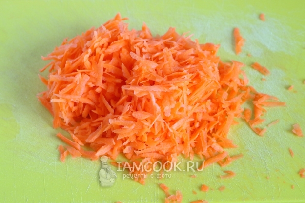 Потереть морковь
