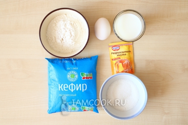 Ингредиенты для тонких блинов с разрыхлителем