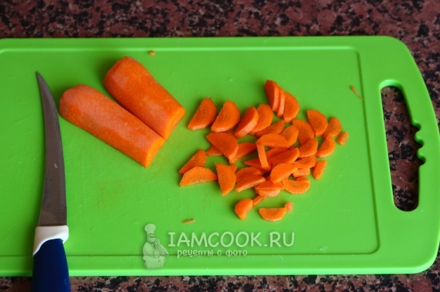 Порезать морковь