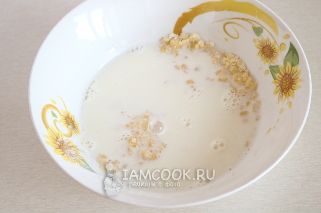 Влить молоко