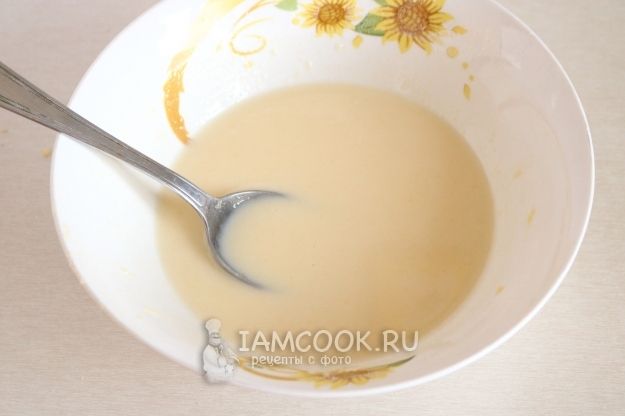 Размешать массу