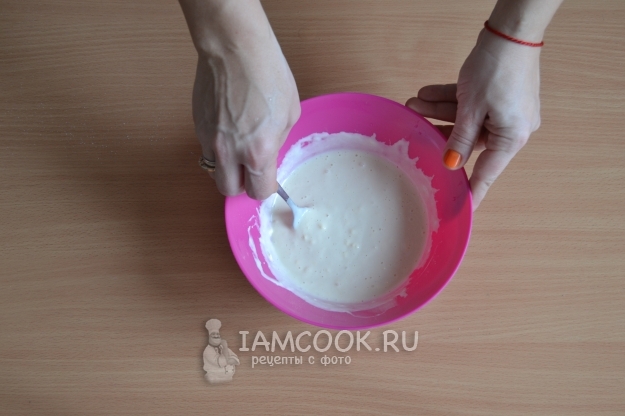 Размешать массу