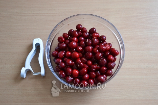 Удалить косточки