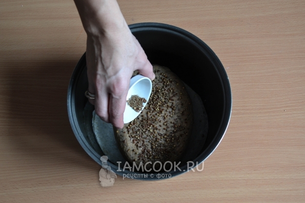 Посыпать кориандром