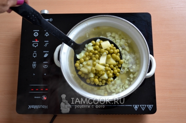 Положить горошек