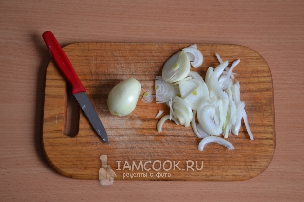 Порезать лук