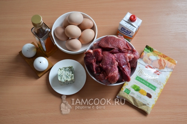 Ингредиенты для котлет «ала-тоо»