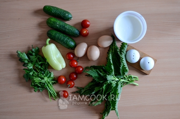 Ингредиенты для салата из крапивы с яйцом и огурцом