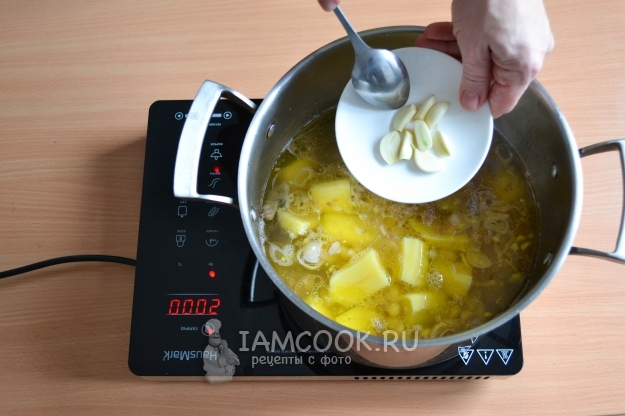 Добавить чеснок