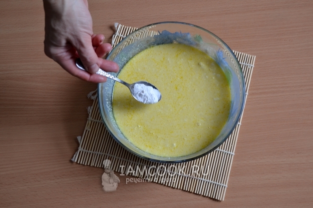 Всыпать соду