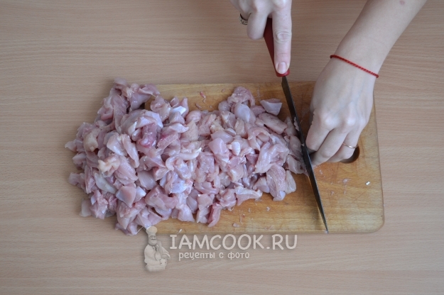 Порезать курицу