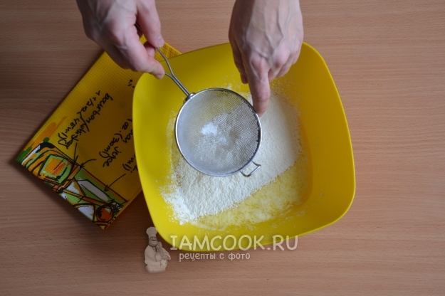 Просеять муку