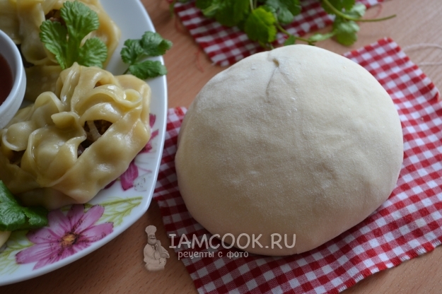 Готовое тесто для мантов