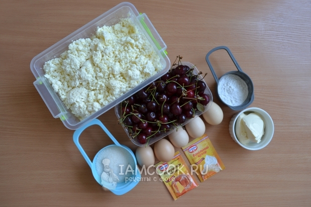 Ингредиенты для творожной запеканки с вишней