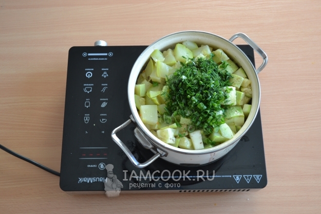 Положить зелень