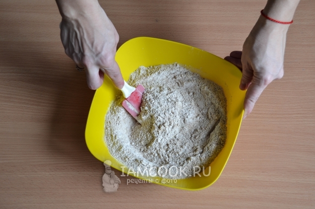 Соединить три вида муки