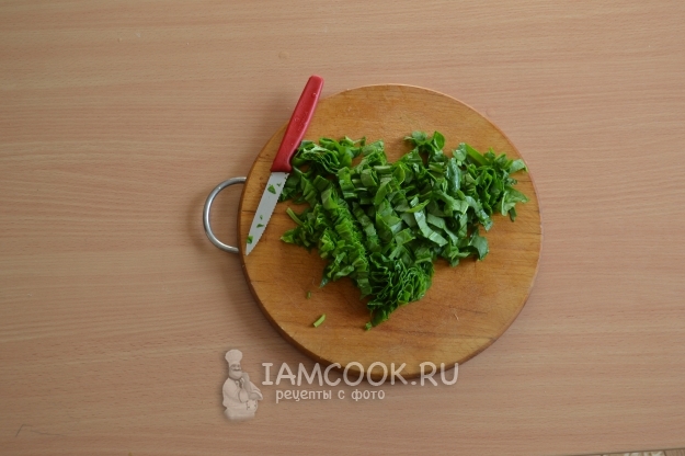 Порезать щавель
