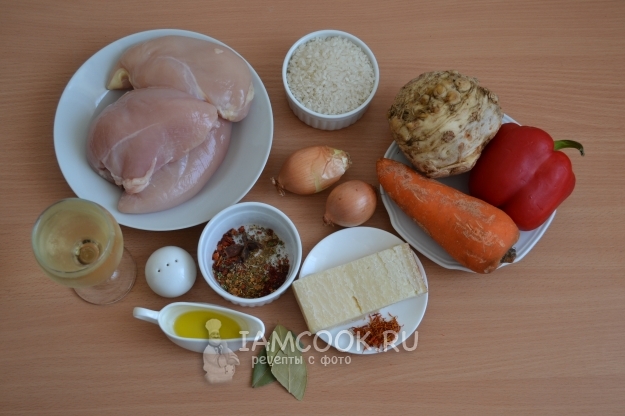 Ингредиенты для ризотто с курицей