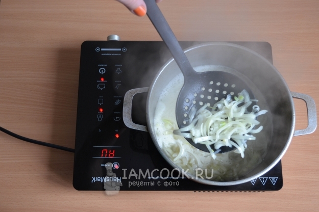 Сварить лук