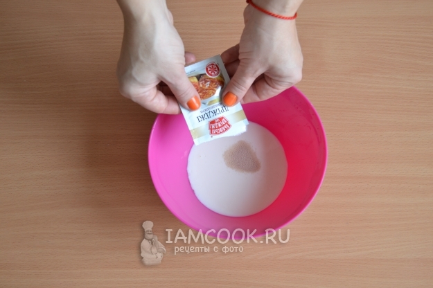 Всыпать дрожжи