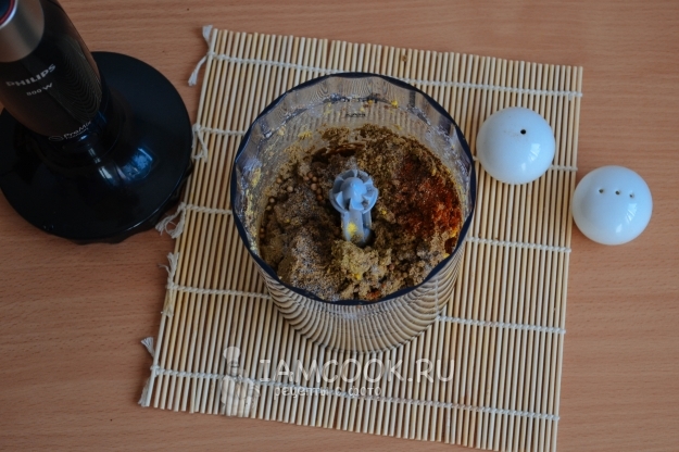 Всыпать соль и перец