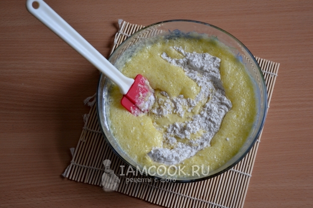 Всыпать муку