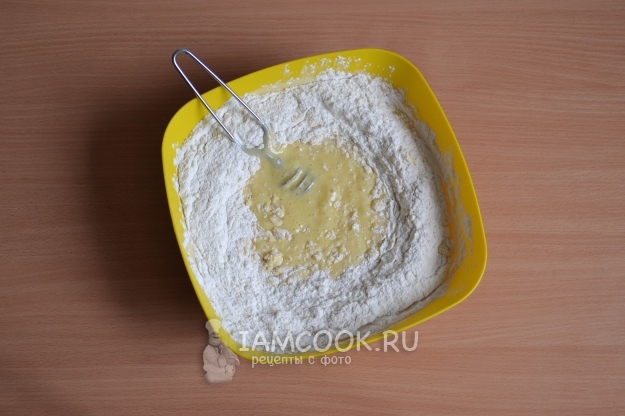 Всыпать муку