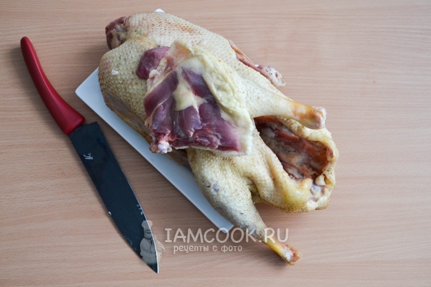 Срезать сало