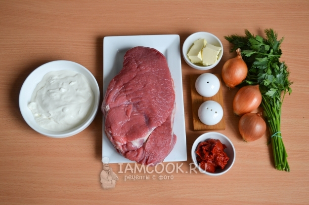 Ингредиенты для бефстроганов из говядины со сметаной