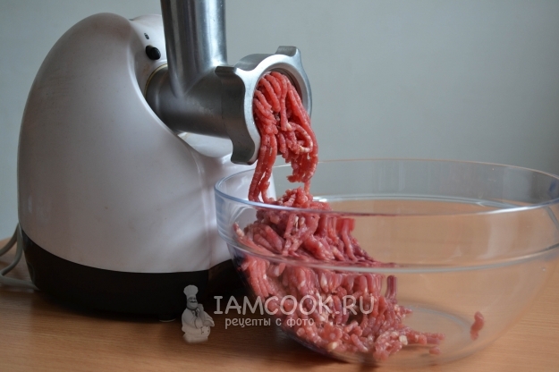 Перекрутить мясо на мясорубке
