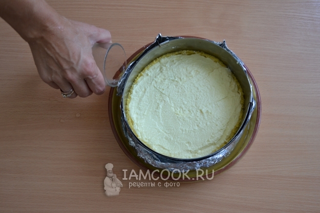 Поставить форму на водяную баню