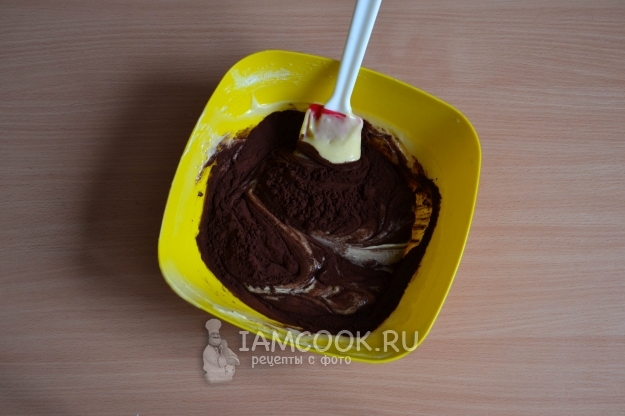 Всыпать какао