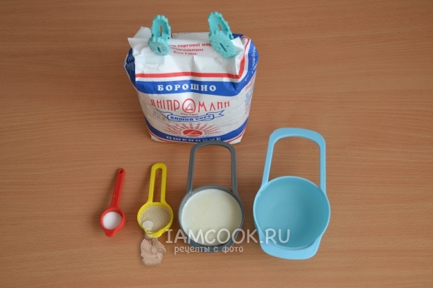 Ингредиенты для марокканского блюда Метлуф