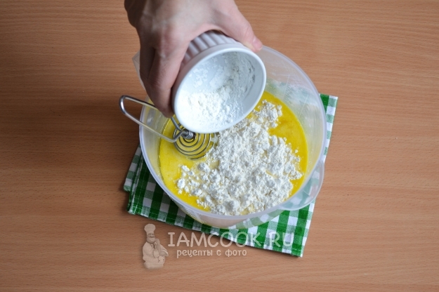 Всыпать крахмал