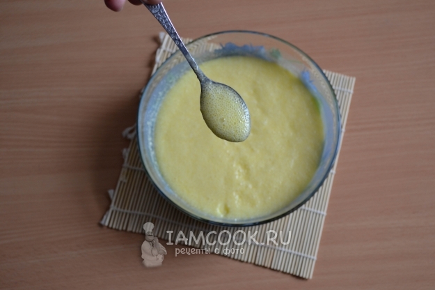 Размешать массу