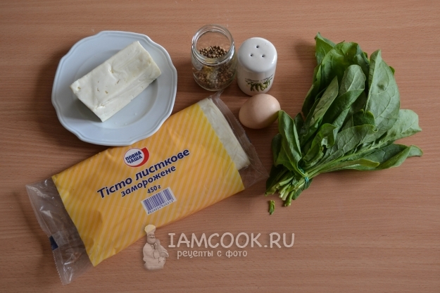 Ингредиенты для пирога с щавелем из слоеного теста