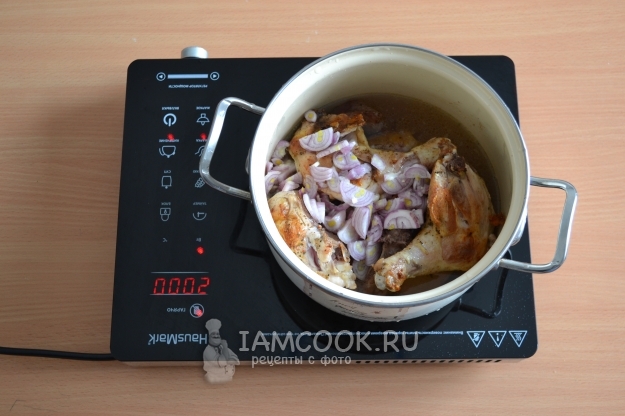 Положить лук