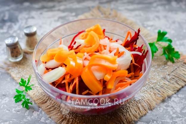 Порезать перец