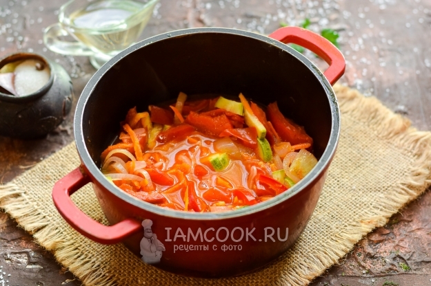 Проварить овощи