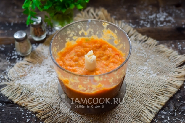 Пюрировать овощи